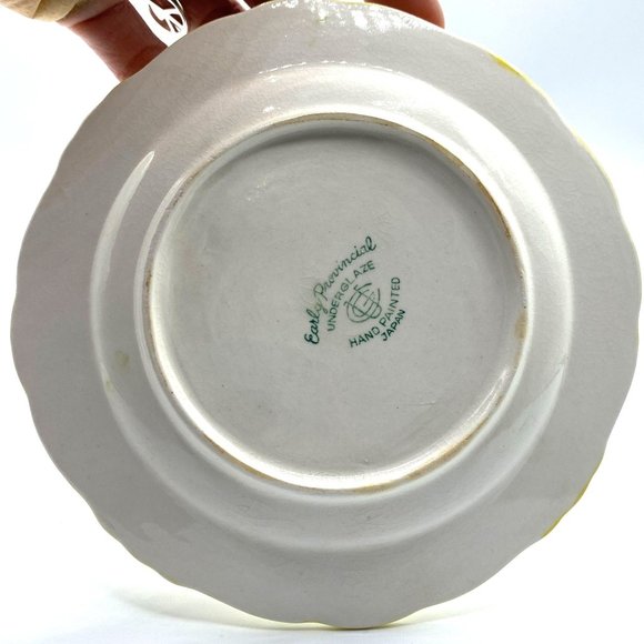 Ucagco Dining Vintage Ucagco Ceramicsjapan Early Provincial Rooster